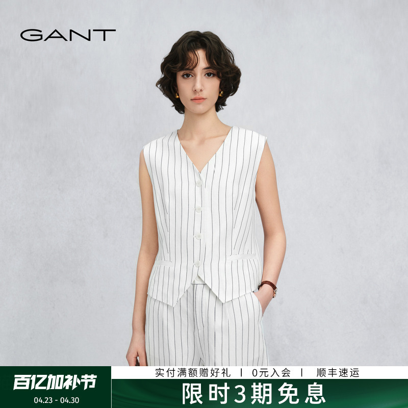 Gant/Gant 26 Spring/Summer New Women's Old Money Style V-Neck Striped Vest High-End Commuting Layered Vest