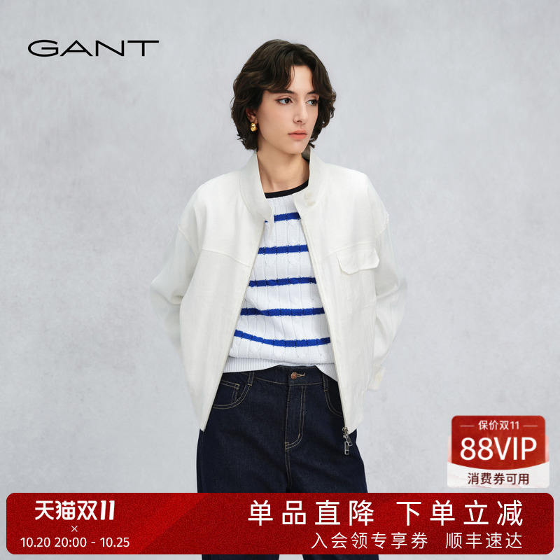 [as You Wish Series] Gant/Gant 26 Women's Linen Blend Casual Stand Collar Harrington Jacket