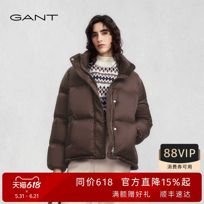 Gant/Gant New Winter Women's Short Lightweight Warm Puffer Jacket, Fluffy and Comfortable Stand-Collar Old Money Style down Jacket Gant/Gant New Winter Women's Short Lightweight Warm Puffer Jacket, Fluffy and Comfortable Stand-Collar Old Money Style down Jacket