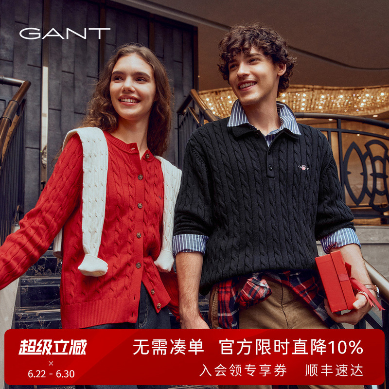 【Gant】Gant/Gant Spring and Autumn Men's Pure Cotton Round Neck Sweater with Turn-Down Collar, Vintage Fashion Cable Knit 【Gant】Gant/Gant Spring and Autumn Men's Pure Cotton Round Neck Sweater with Turn-Down Collar, Vintage Fashion Cable Knit