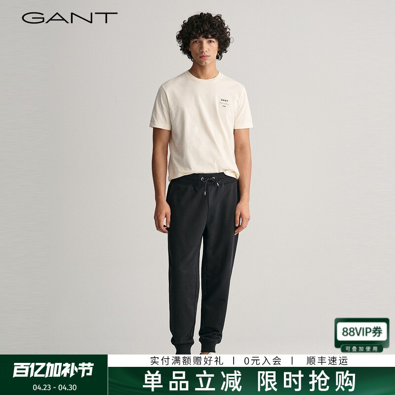 [100% Cotton] Gant/Gant Spring New Men's Loose and Comfortable Drawstring Work Clothing Casual Sports Sweatpants