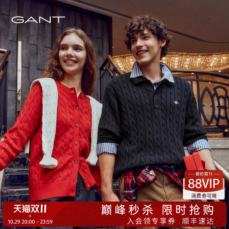 【Gant】Gant Autumn Men's Pure Cotton Round Neck Sweater Turn-Down Collar Cable Knit Cardigan Jacket