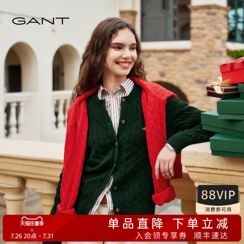 【Gant】Early Autumn Women's Pure Cotton Round-Neck Sweater Vintage Cable Knit Cardigan Jacket 【Gant】Early Autumn Women's Pure Cotton Round-Neck Sweater Vintage Cable Knit Cardigan Jacket