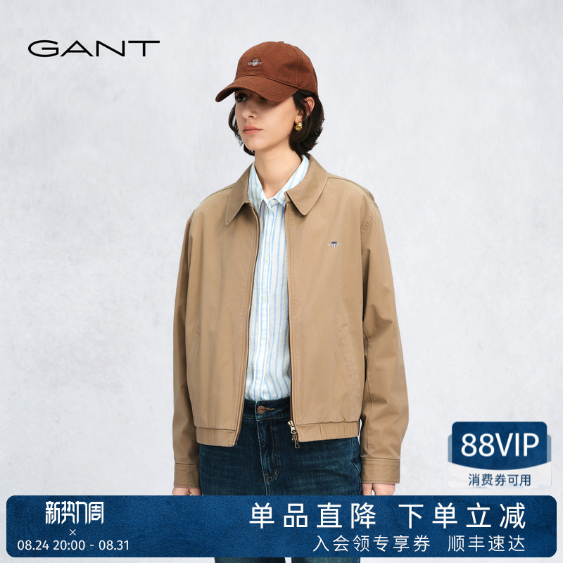 [High Intelligence Series] Gant/Gant 26 Early Season Women's American Casual Jacket Pure Cotton Harrington Jacket