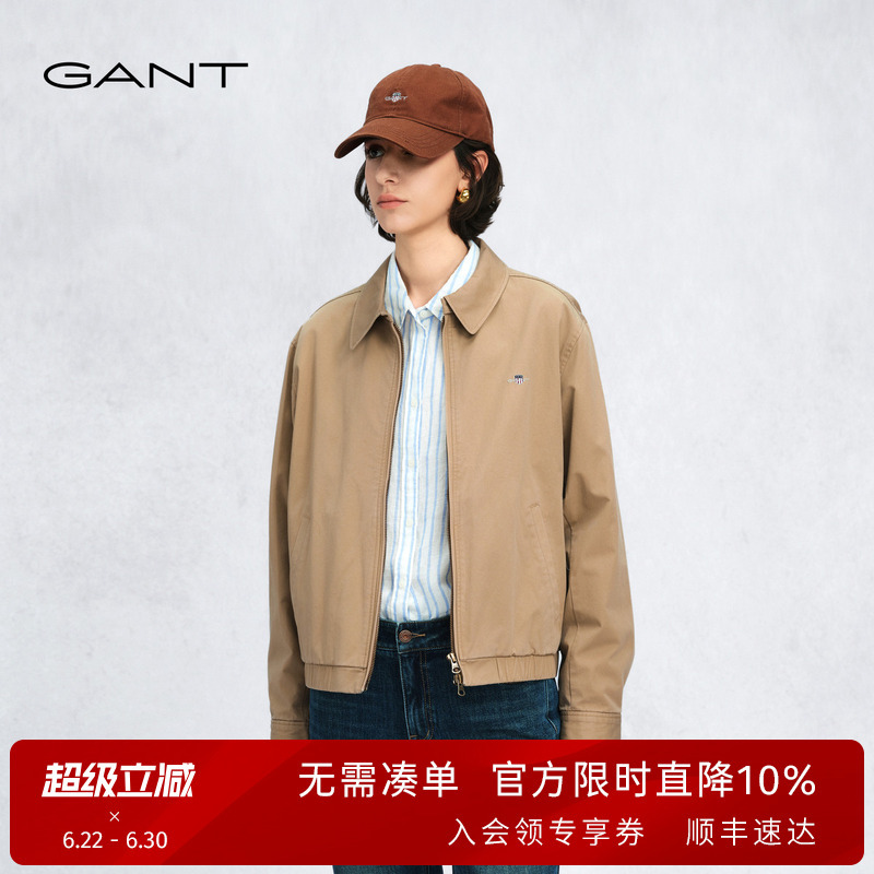 [High Intelligence Series] Gant/Gant 26Th Spring Women's American-Style Casual Jacket Pure Cotton Harrington Jacket