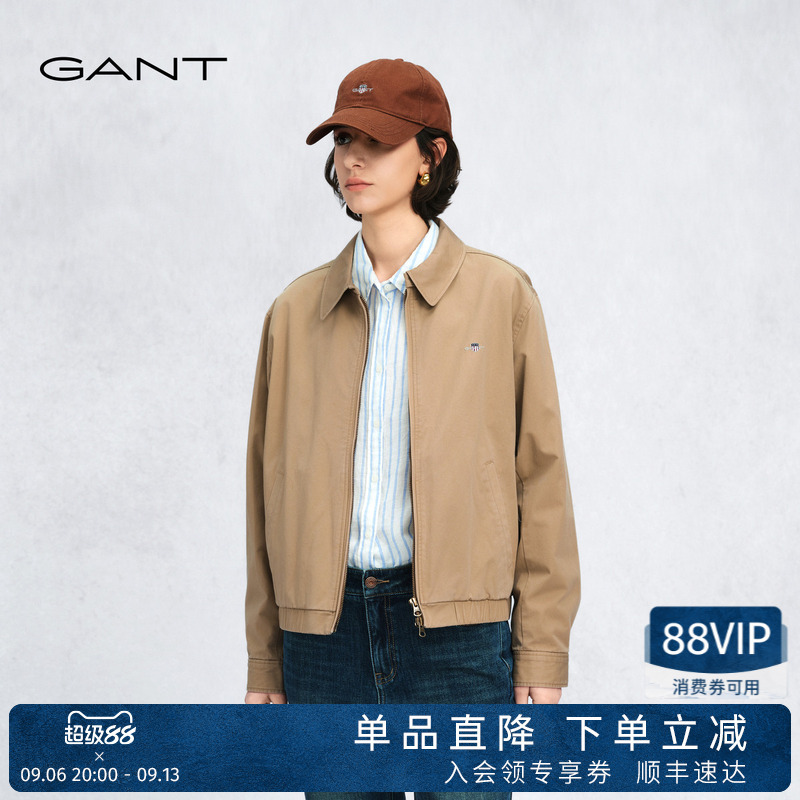 [High Intelligence Series] Gant/Gant 26 Early Season Women's American Casual Jacket Pure Cotton Harrington Jacket