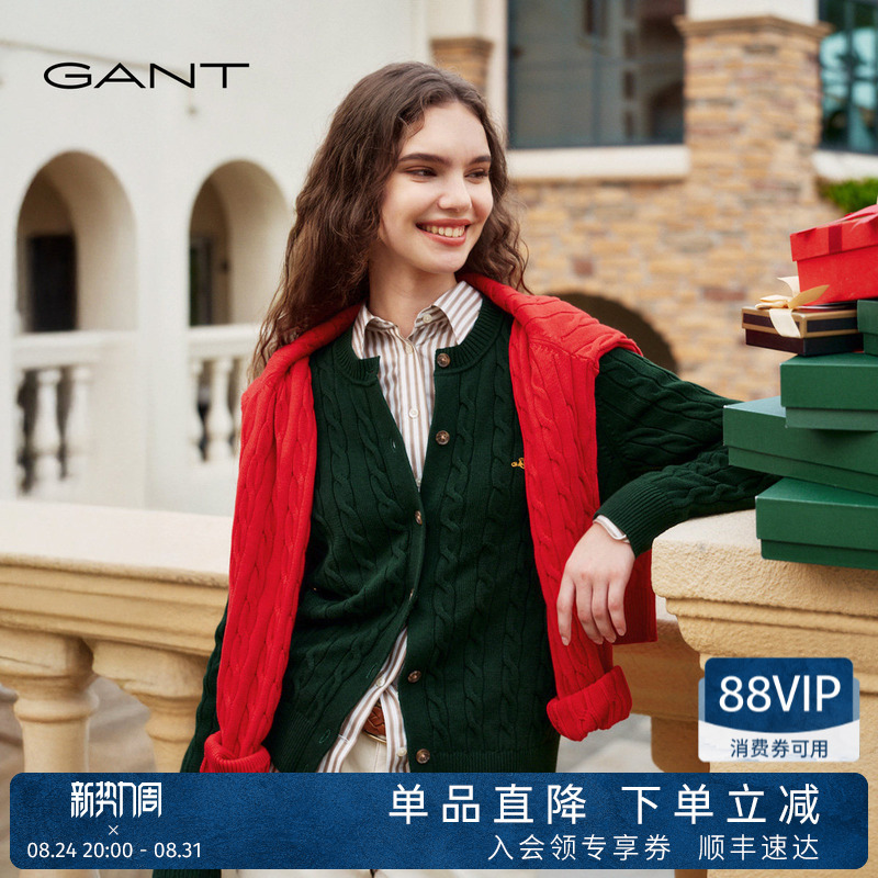 【Gant C+】Gant/Gant Autumn Women's Pure Cotton Round Neck Sweater Vintage Cable Knit Cardigan Jacket