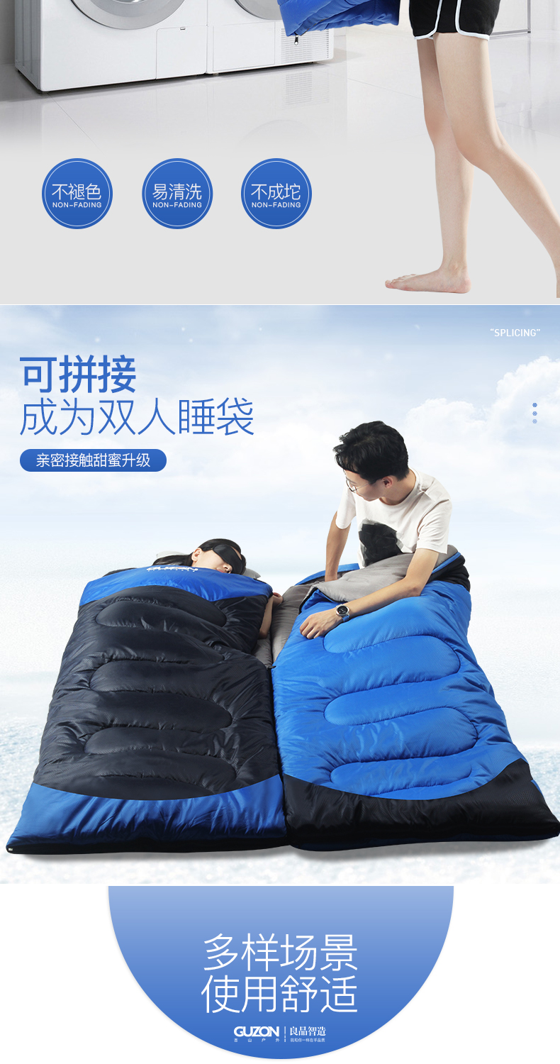 Túi ngủ người lớn ngoài trời mùa đông du lịch lạnh ấm dày dày người lớn người lớn đơn lẻ cắm trại hoang dã bẩn túi ngủ cho trẻ