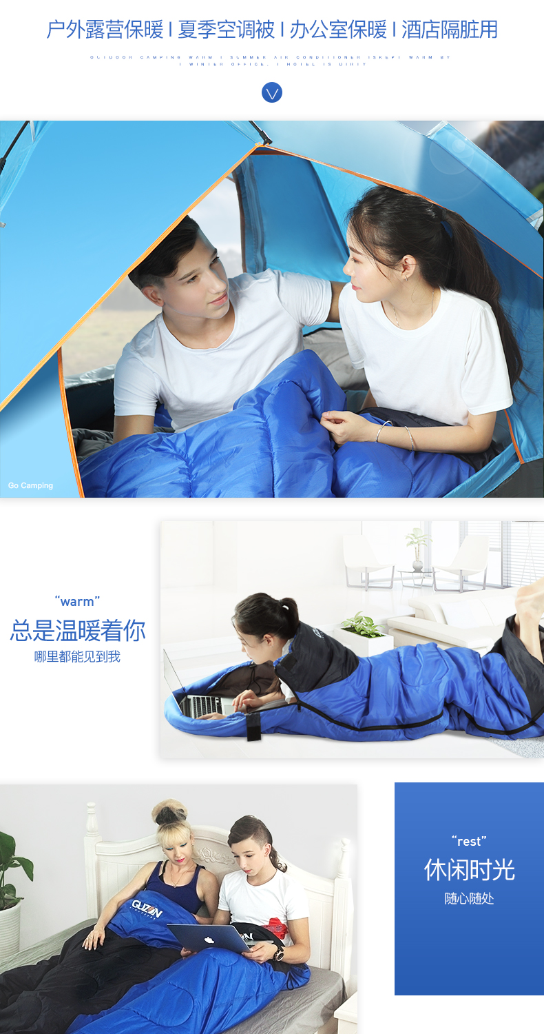 Túi ngủ người lớn ngoài trời mùa đông du lịch lạnh ấm dày dày người lớn người lớn đơn lẻ cắm trại hoang dã bẩn túi ngủ cho trẻ