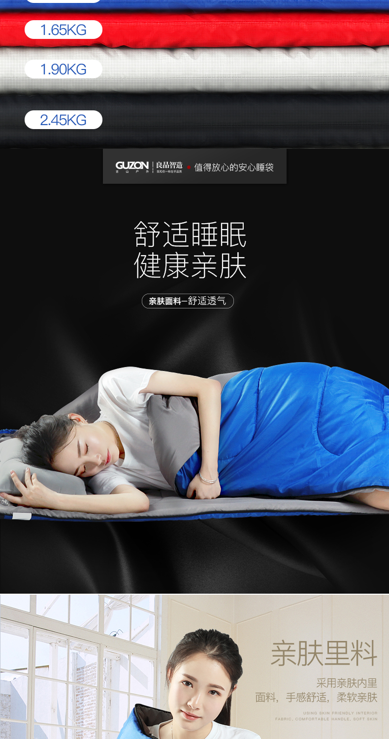 Túi ngủ người lớn ngoài trời mùa đông du lịch lạnh ấm dày dày người lớn người lớn đơn lẻ cắm trại hoang dã bẩn túi ngủ cho trẻ