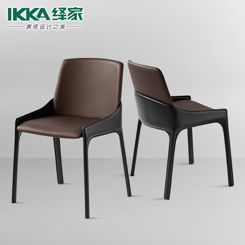 Italian Minimalist Dining Chair Designer Home Nordic Light Luxury Hard Leather Lounge Chair Modern Minimalist Backpack Soft Chair