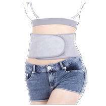 Warm protection belt for men and women windproof waist protection fitness traditional elastic waistband for martial arts