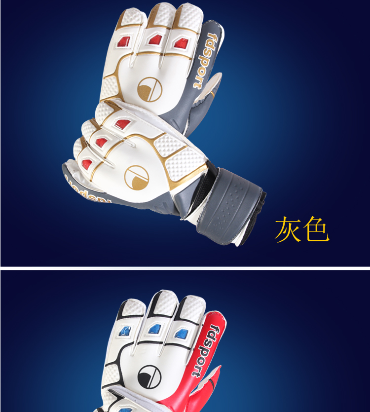 Force khiên latex băng finger găng tay bóng đá thủ môn găng tay thủ môn găng tay lỗ mở thông gió giàn trẻ em 	tất bóng đá adidas chính hãng