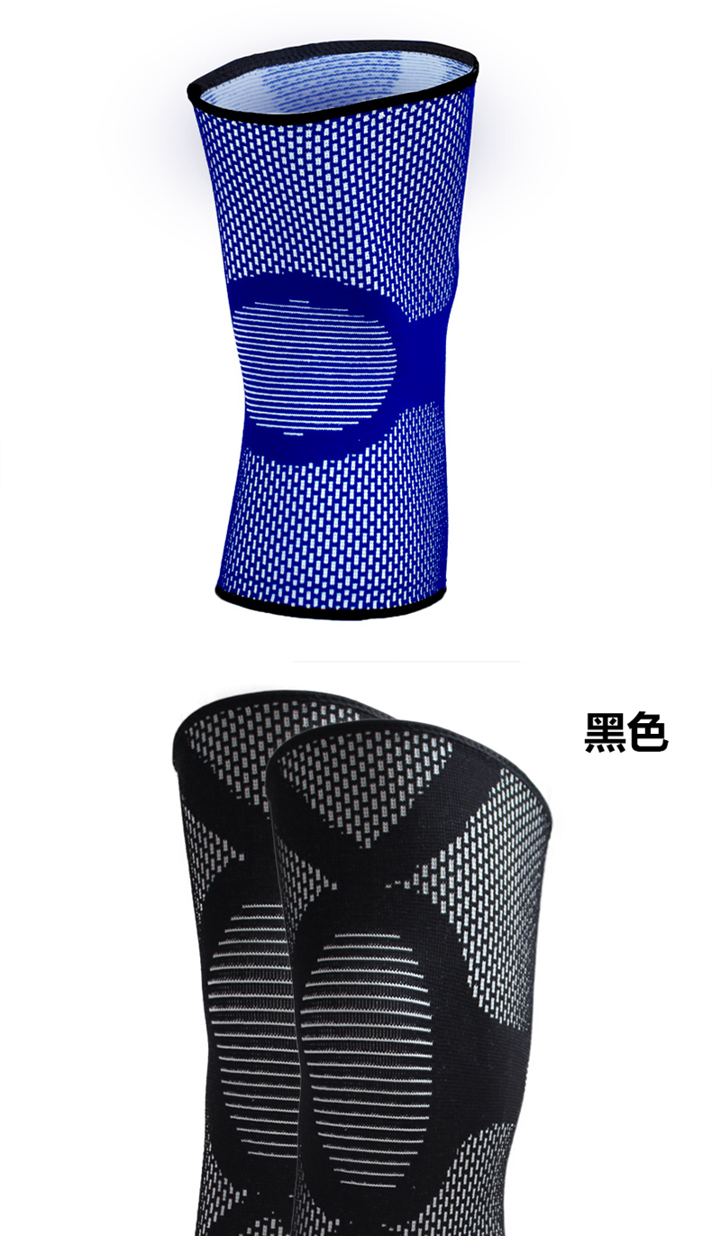 Protection sport - Ref 583175 Image 18