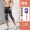 Thiết bị bảo vệ ấm áp nam bóng rổ nữ chấn thương sụn khớp gối chạy bộ