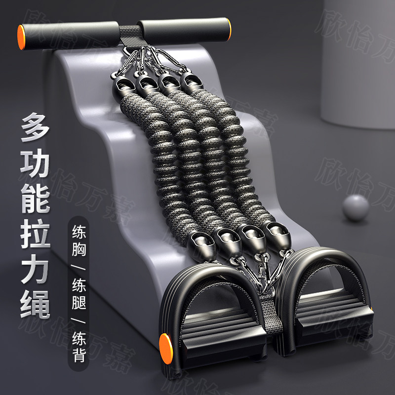 脚蹬拉力器拉力绳仰卧起坐辅助器男开背瘦肚子神器仰小燕飞拉伸器