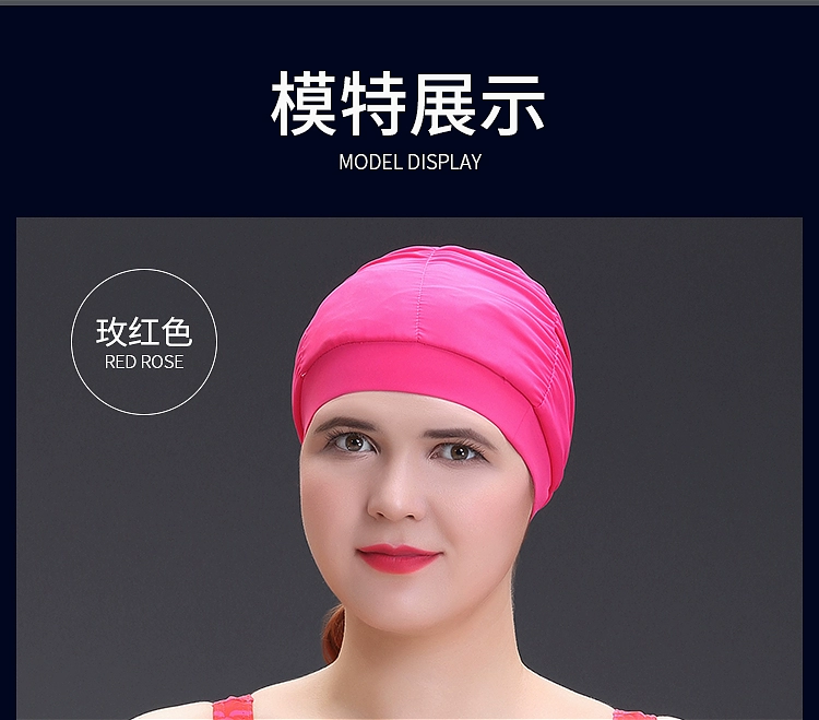 Phụ kiện bơi 芭莎巴蕾 芭莎巴蕾 泳帽 大