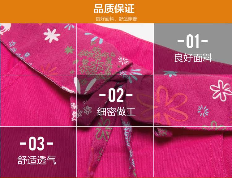 Jupe pour fille CAMKIDS - Ref 2049784 Image 26