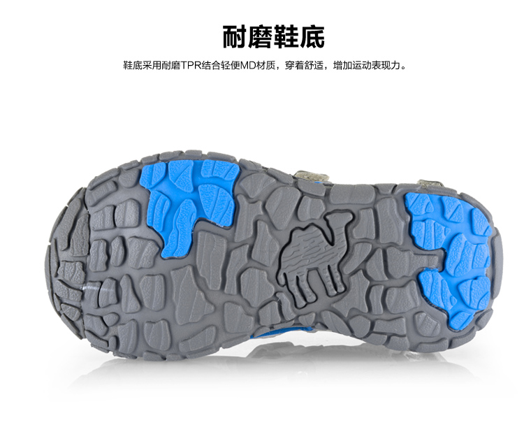Sandales enfants en autre CAMKIDS Baotou pour été - semelle caoutchouc - Ref 1050792 Image 28