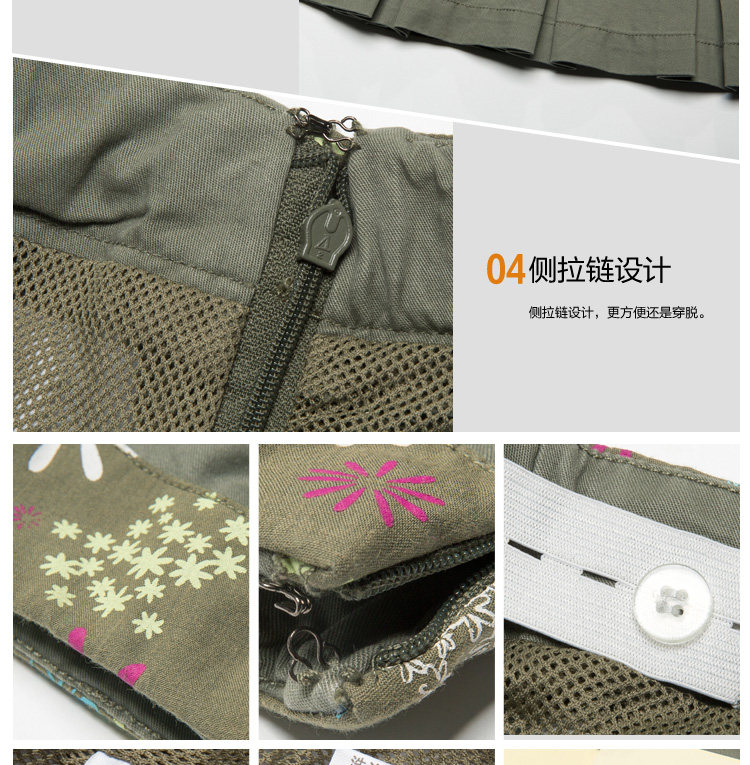 Jupe pour fille CAMKIDS - Ref 2049784 Image 33