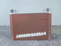 (Non-standard plate heat exchanger) can be used as intercooler Brazed Plate Heat Exchanger stainless steel material