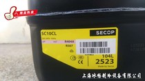New SECOP (original DANFOSS) refrigeration compressor SC10CL 104L2523