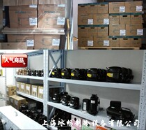 Original embraco compressor EGAS100HLR EMS6170Z EMTE6187Z EMT45HLR