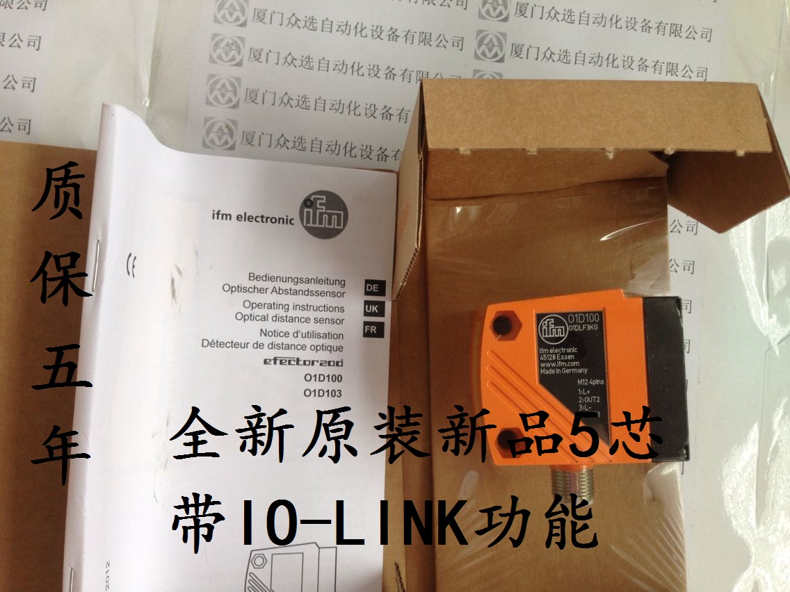 O1D100 IFM false one penalty ten O1DLF3KG Warranty 5 years 01D10001DLF3KGEVC004
