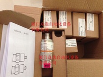 PN7004 Eifm Fake One Penalty Ten PN-010-RBR14-QFRKG US V Replace PN7094