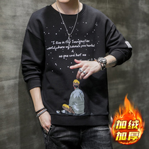 2020 new winter plus velvet thick clothes men tide no hats autumn winter coat young junior high school students round neck