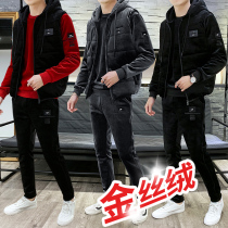 Gold velvet three-piece set of mens sweater suit plus velvet thickened mens set with handsome mature and stable double-sided velvet