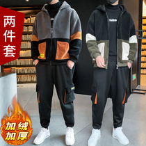 Lamb cashmere coat mens autumn and winter sports suit plus velvet padded mens new sweater 2020 with handsome winter