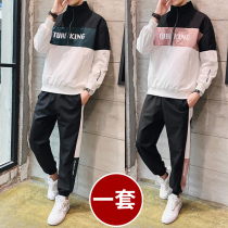 Boys wear a set with handsome mens spring sports sweater suit Spring and autumn trendy men Korean version of the trend