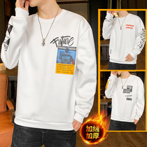 Round neck sweater mens spring and autumn models 2021 new trend Youth plus velvet thickened ins Tide brand clothes spring clothes