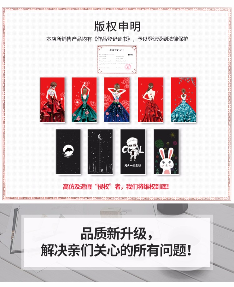 华为nova3e\/p10plus手机壳