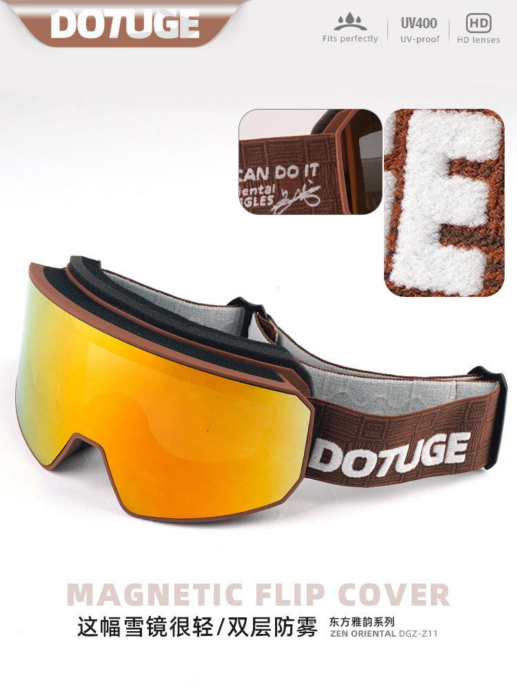 Kíno Gear Men's and Women's Ski Goggles, High-Definition, Wide Field of View, Anti-Fog, Windproof, Suitable for Mountain Climbing and Cycling, Prescription Lenses Available