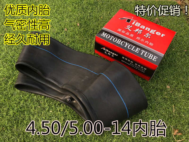 450 500 4 50 5 00-14 Inner tube Agricultural vehicle three-wheeled vehicle Inner tube tricycle