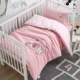 Mẫu giáo chăn bông ba mảnh trẻ em quilt bé ngủ cotton phiên bản AB giường với lõi sáu mảnh mùa đông