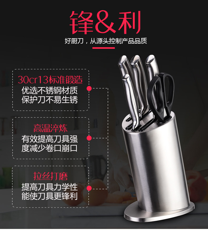 Полный набор инструментов из нержавеющей стали_03.jpg