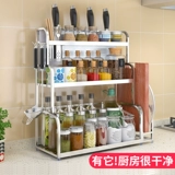 304 Кухня из нержавеющей стали Полны на пол Многофункциональный настенный хранение