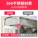 304 Кухня из нержавеющей стали Полны на пол Многофункциональный настенный хранение