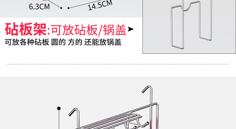 2019-6-1 круглые аксессуары с подробностями_05.jpg