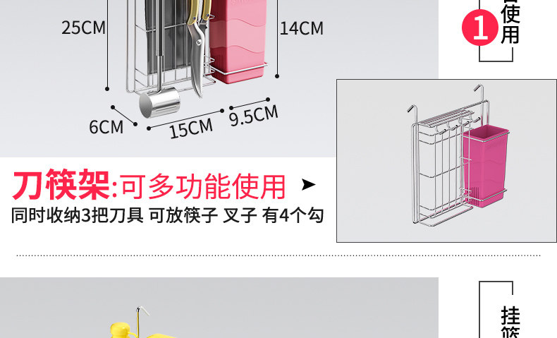2019-6-1 Circle Tube Accessories Details_02.jpg