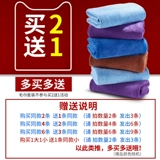 Полотенце, большой набор инструментов для автомобиля, увеличенная толщина, хорошо впитывает воду