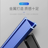 Временная парковка номерной знак мобильного телефона, рамка мобильного телефона, номер мобильного телефона, Creative Car Supply Car