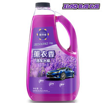 Car wash foam cleaner water wax neutral concentrated VAT high foam car cleaner wax water decontamination and polishing