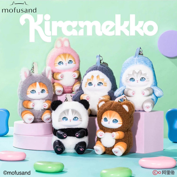 Authentic Mofusand Cat Fushandi Versatile Animal Blind Box Vinyl Plush Toy Pendant Girl's Birthday Gift