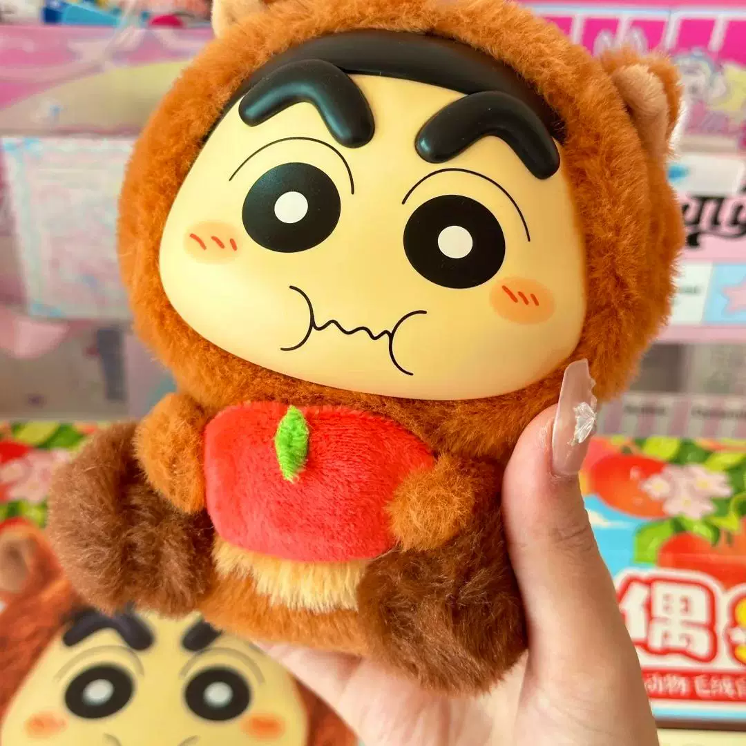 Crayons, plush doll with animals plastic, Birthday gift