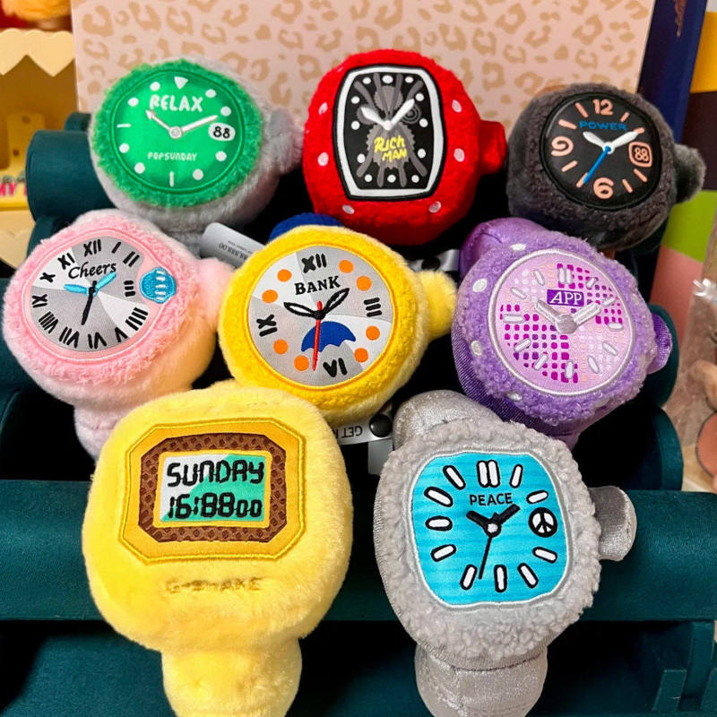 Authentic Pop Sunday & Relax Watch Blind Box Bag Plush Pendant Creative Birthday Gift for Men and Women Authentic Pop Sunday & Relax Watch Blind Box Bag Plush Pendant Creative Birthday Gift for Men and Women