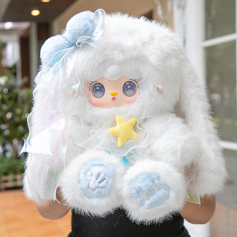 Authentic Yooki Oxygen 1000% Fluffy Fantasy Large Blind Box Plush Vinyl Doll Ornament Girl's Birthday Gift Authentic Yooki Oxygen 1000% Fluffy Fantasy Large Blind Box Plush Vinyl Doll Ornament Girl's Birthday Gift